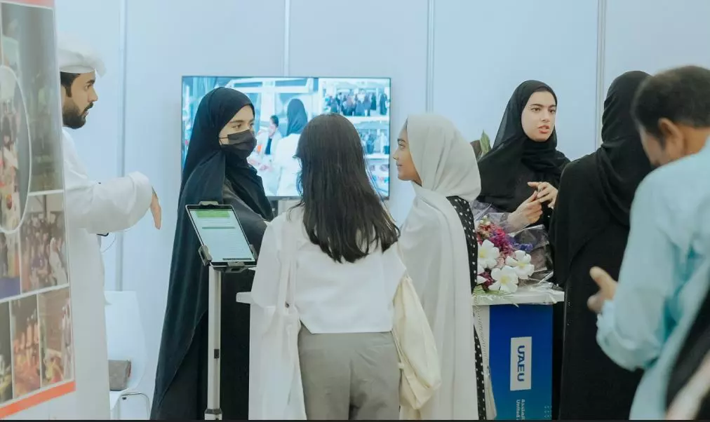 UAE Academic Calendar