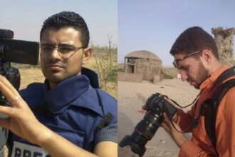 Palestinian journalist