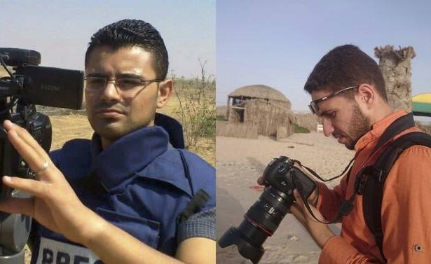 Palestinian journalist