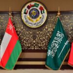 Gulf Cooperation Council