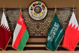 Gulf Cooperation Council