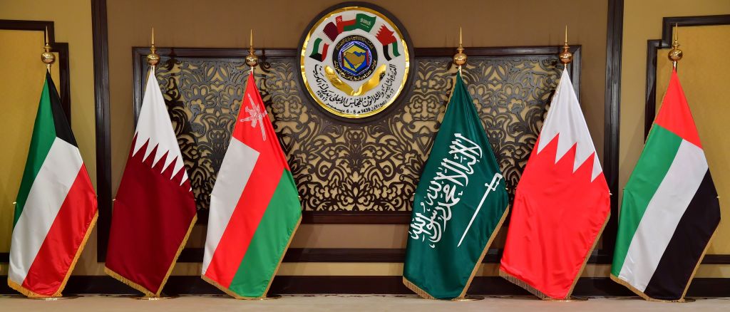 Gulf Cooperation Council