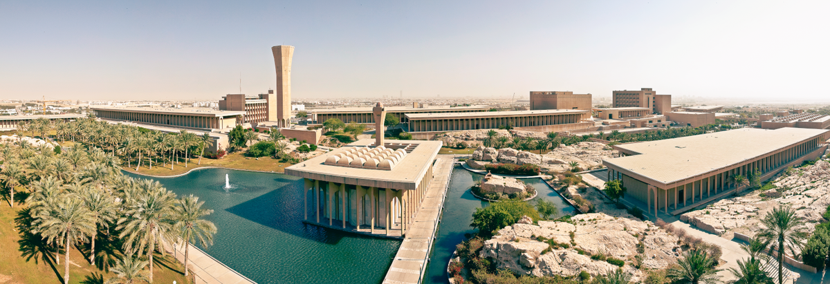 King Fahd University Scholarships 2026 – Fully Funded