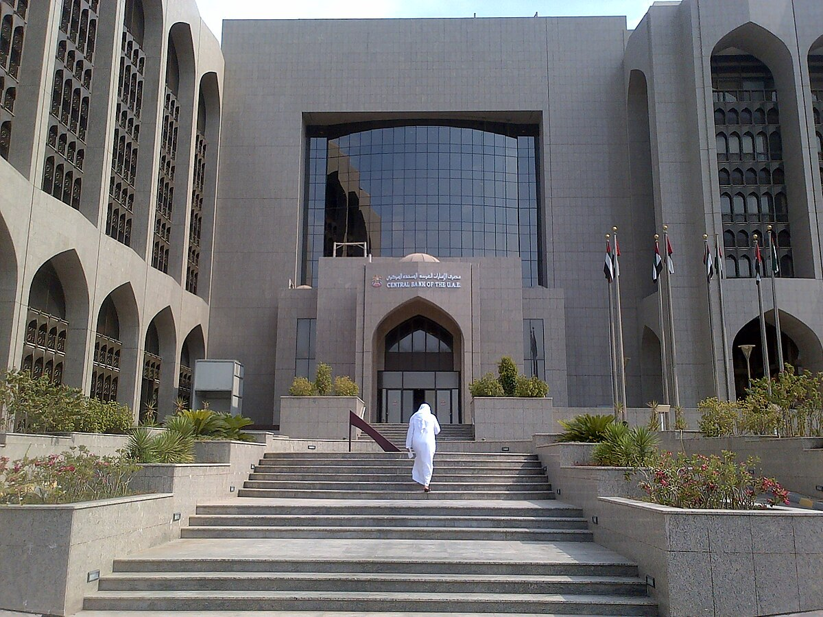 Al Nahdi Exchange Licence Cancelled by UAE Central Bank