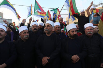Who are the Druze
