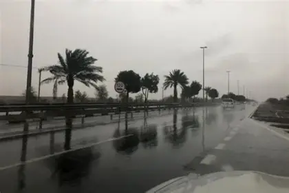Uae weather sharjah