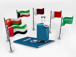 GCC Grand Tours Visa