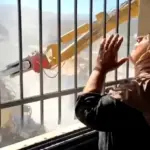 Palestinian Women