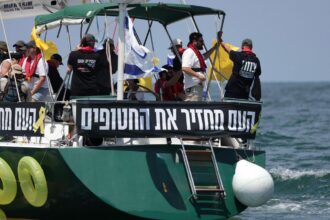Israeli captives