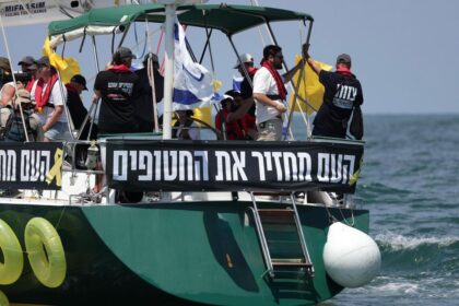 Israeli captives