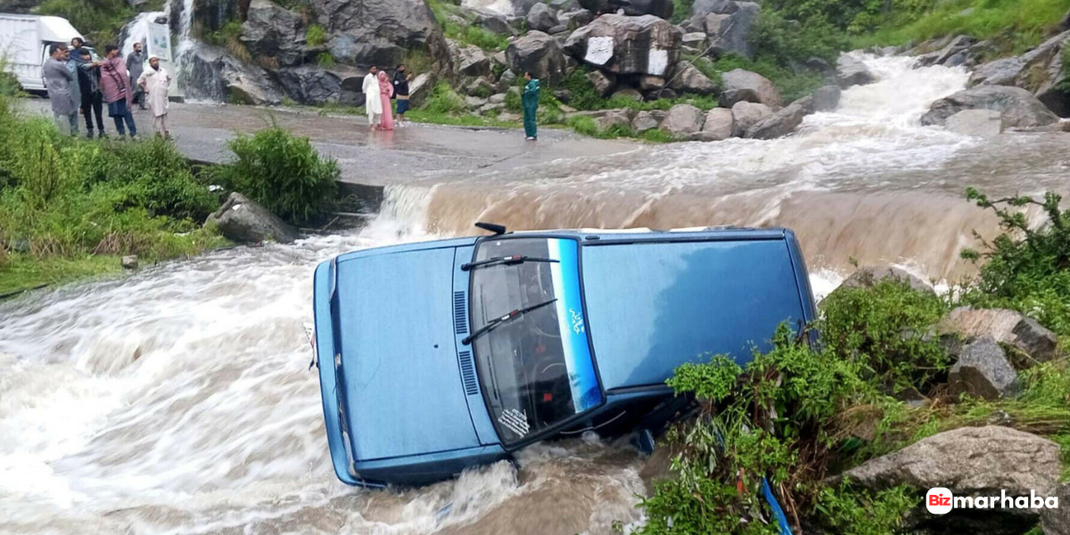  Above Normal Flood Alert Pakistan 2025 | Flood Updates