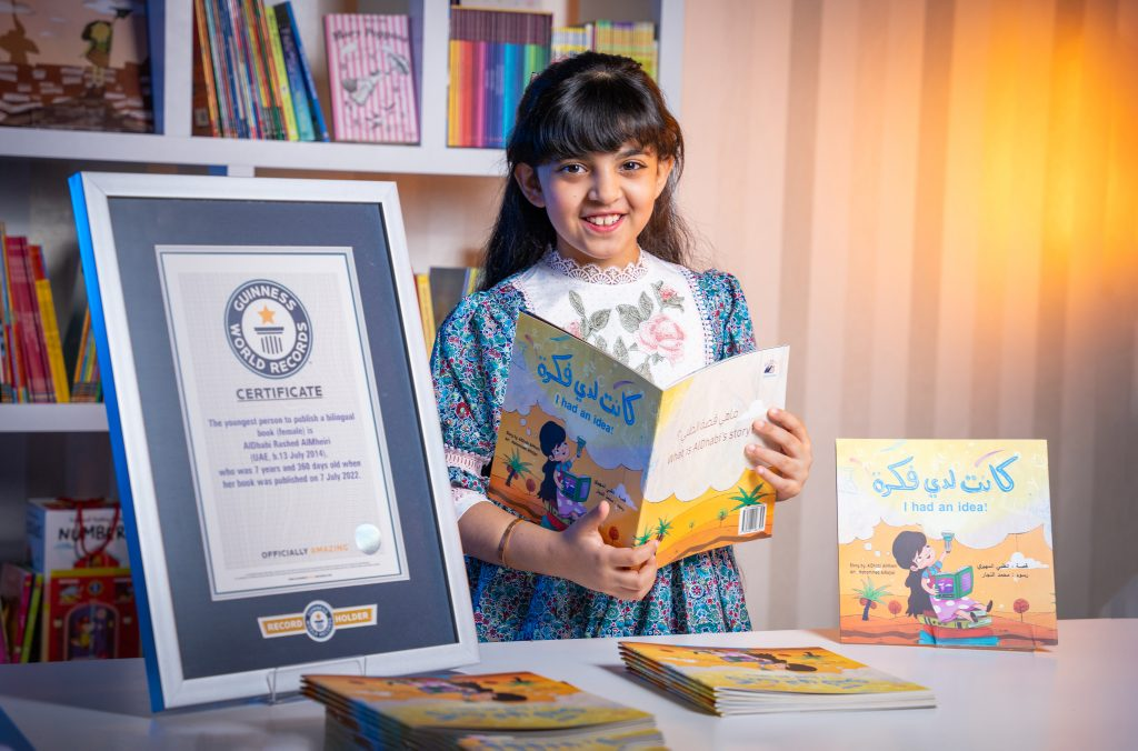 Emirati Girl Launches AI Academy for Kids, Sets Guinness Record