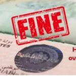 how to check overstay fine in UAE