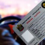 UAE Driving License