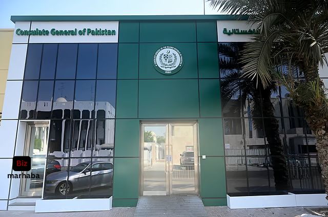 Pakistan consulate dubai