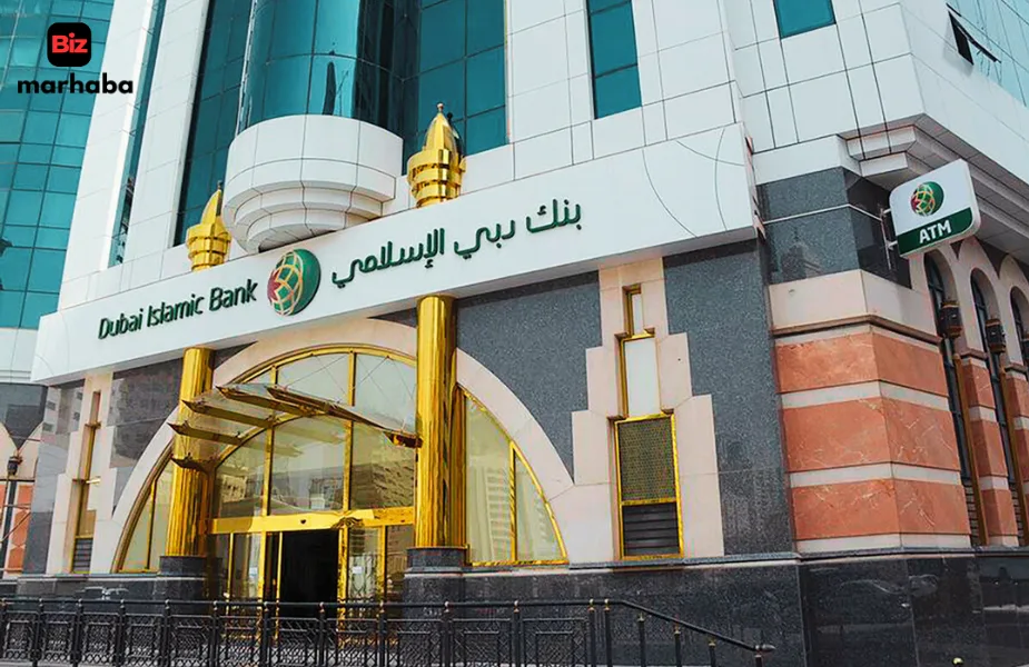 Dubai Islamic Bank branches offering convenient banking services across the UAE