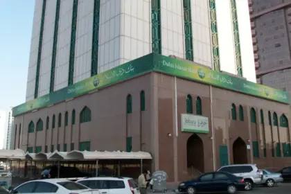Dubai Islamic Bank branches offering convenient banking services across the UAE