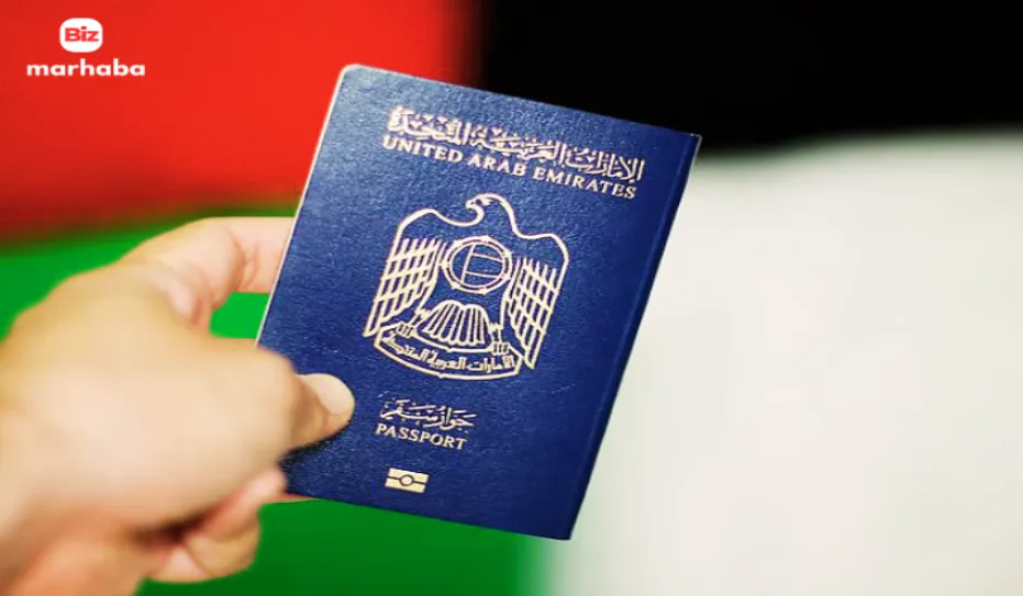 Passport renewal UAE – Emiratis can renew passports one year before expiry through the official online platform.