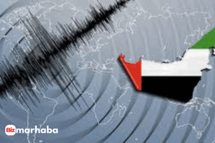 Earthquake in UAE