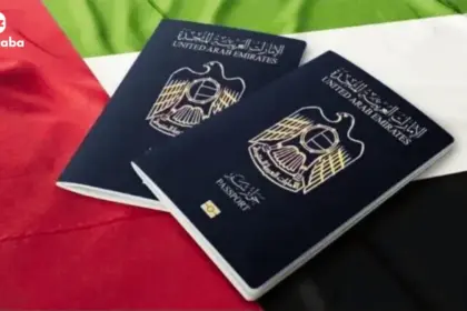 Passport renewal UAE – Emiratis can renew passports one year before expiry through the official online platform.