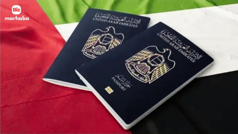 Passport renewal UAE – Emiratis can renew passports one year before expiry through the official online platform.