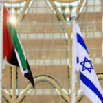 UAE Travel Warning
