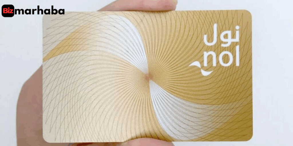 NOL Card Balance Check 2025 - Complete guide
