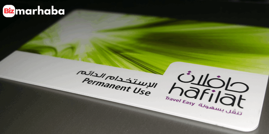A Complete Guide to Hafilat Card Abu Dhabi.