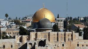 UAE Condemns Israeli Storming of Al-Aqsa Mosque as Extremist Act