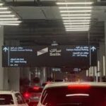 Salik Launches AI-Powered Ticketless Parking System in Dubai