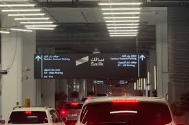 Salik Launches AI-Powered Ticketless Parking System in Dubai