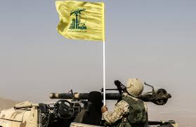 Disarm Hezbollah