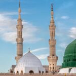 Mawlid al Nabi 2025: UAE Prophet Muhammad's Birthday Public Holiday Date Confirmed