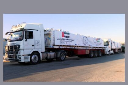 UAE Condemns Israeli Gaza Occupation, Urges International Action for Humanitarian Aid