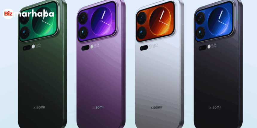 Xiaomi 17 Pro Max - Full phone specifications
