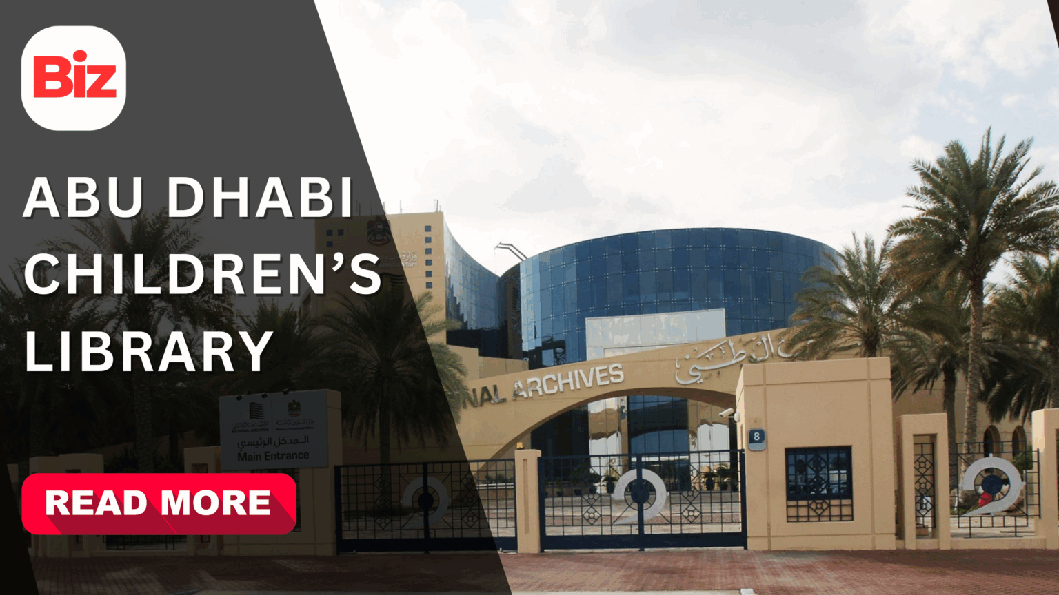 Abu Dhabi Children’s Library
