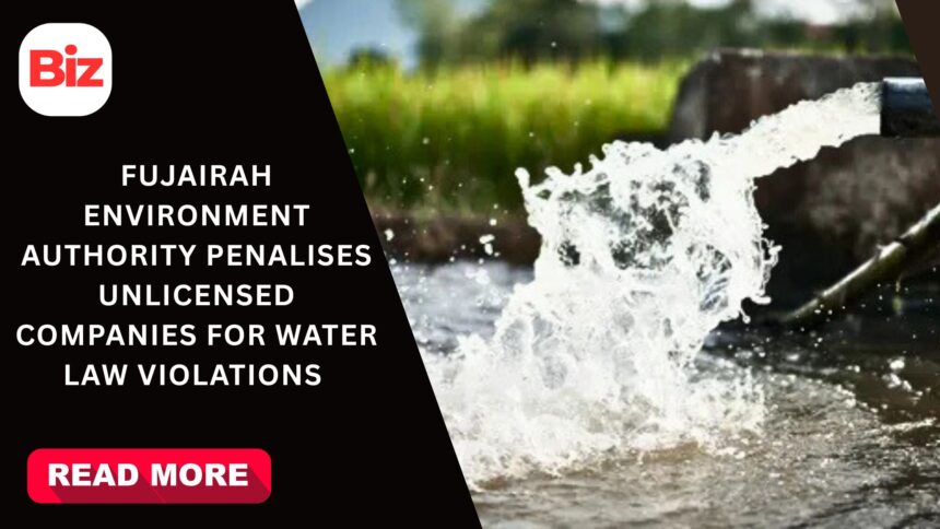 Fujairah Environment Authority