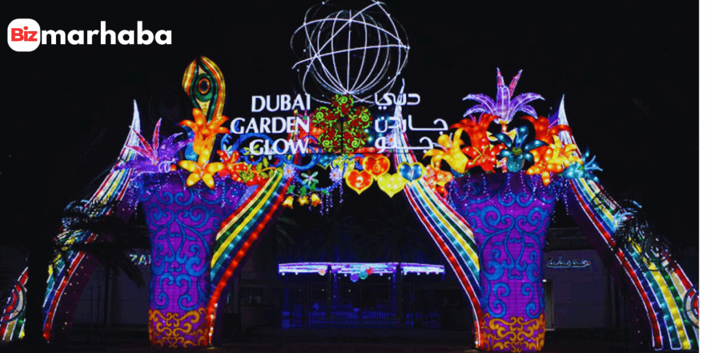 Dubai Garden Glow (2025) - Everything You Need to Know