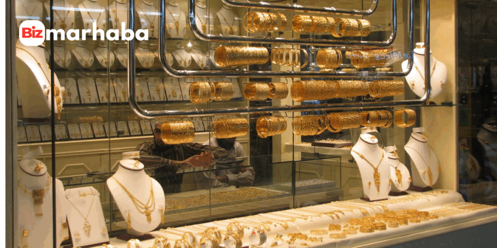 Gold Rate Today UAE 2025 – Latest Dubai & Abu Dhabi Prices