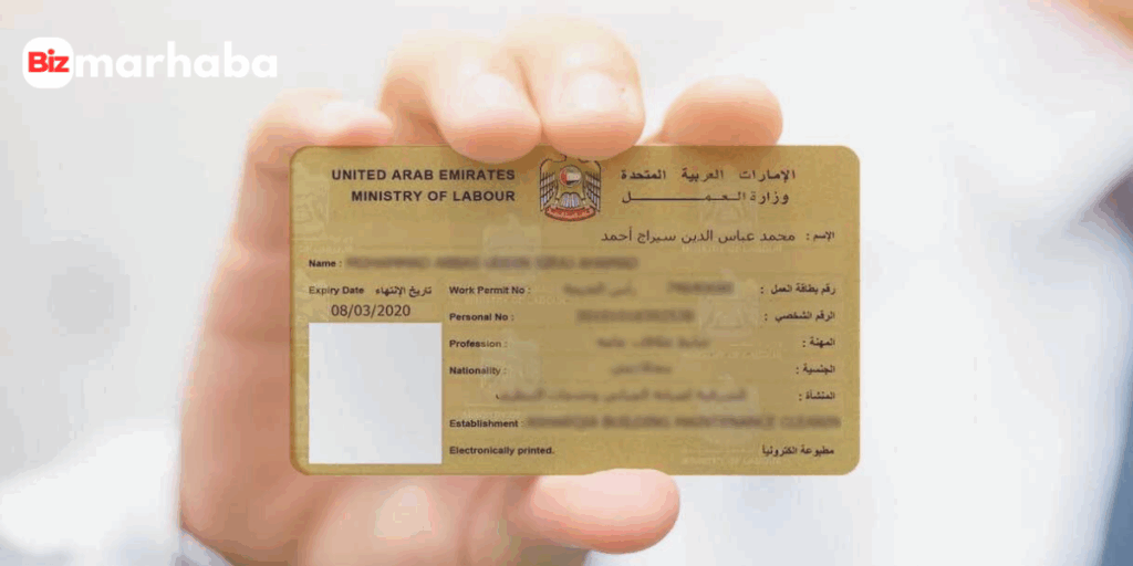 Labour Card UAE: Everything you need to know in 2025