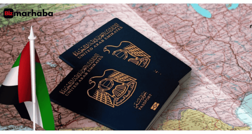 UAE Visa Policy 2025 | Visa Status Check & Visa Free Countries