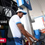 Petrol price in UAE